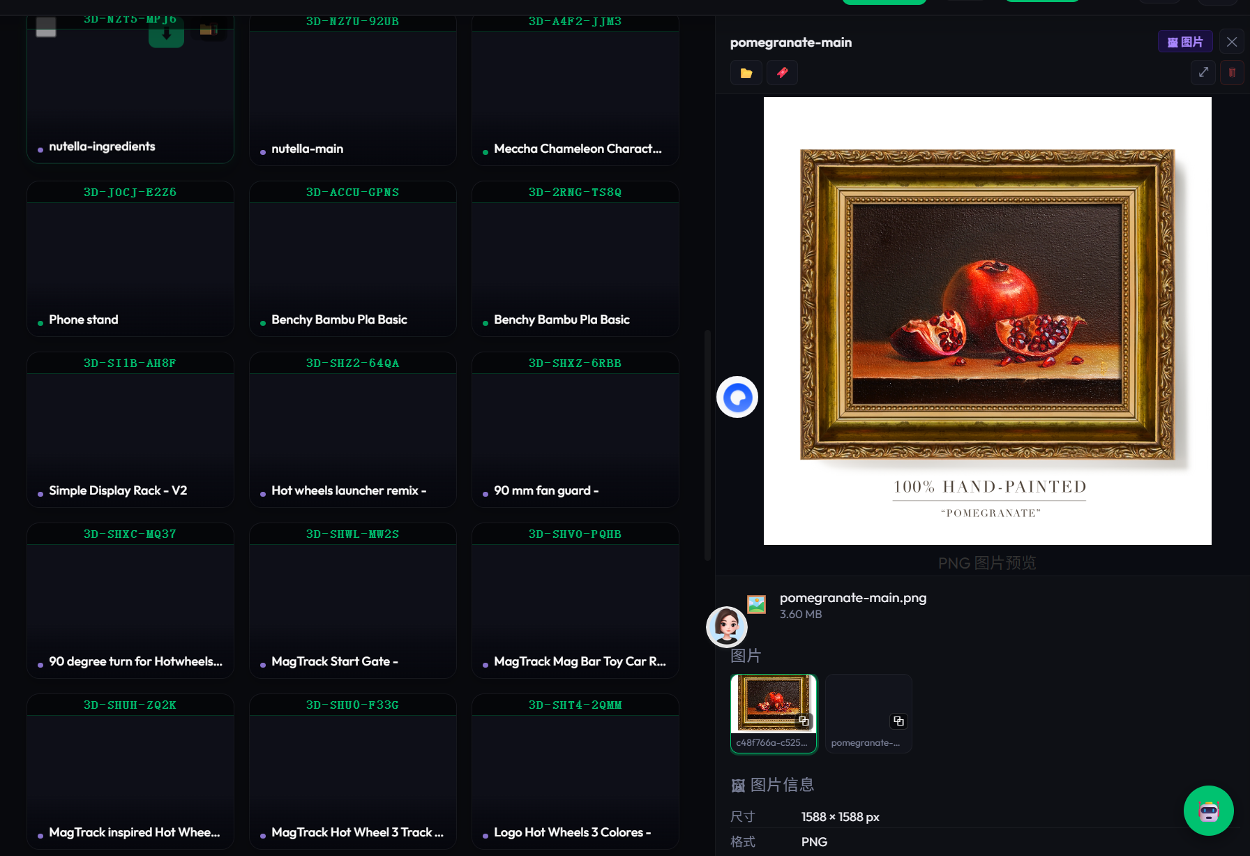 MakerHoard right preview panel displaying a selected image and its related files.